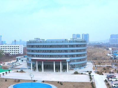 Glimpse of Xicheng Hospital
