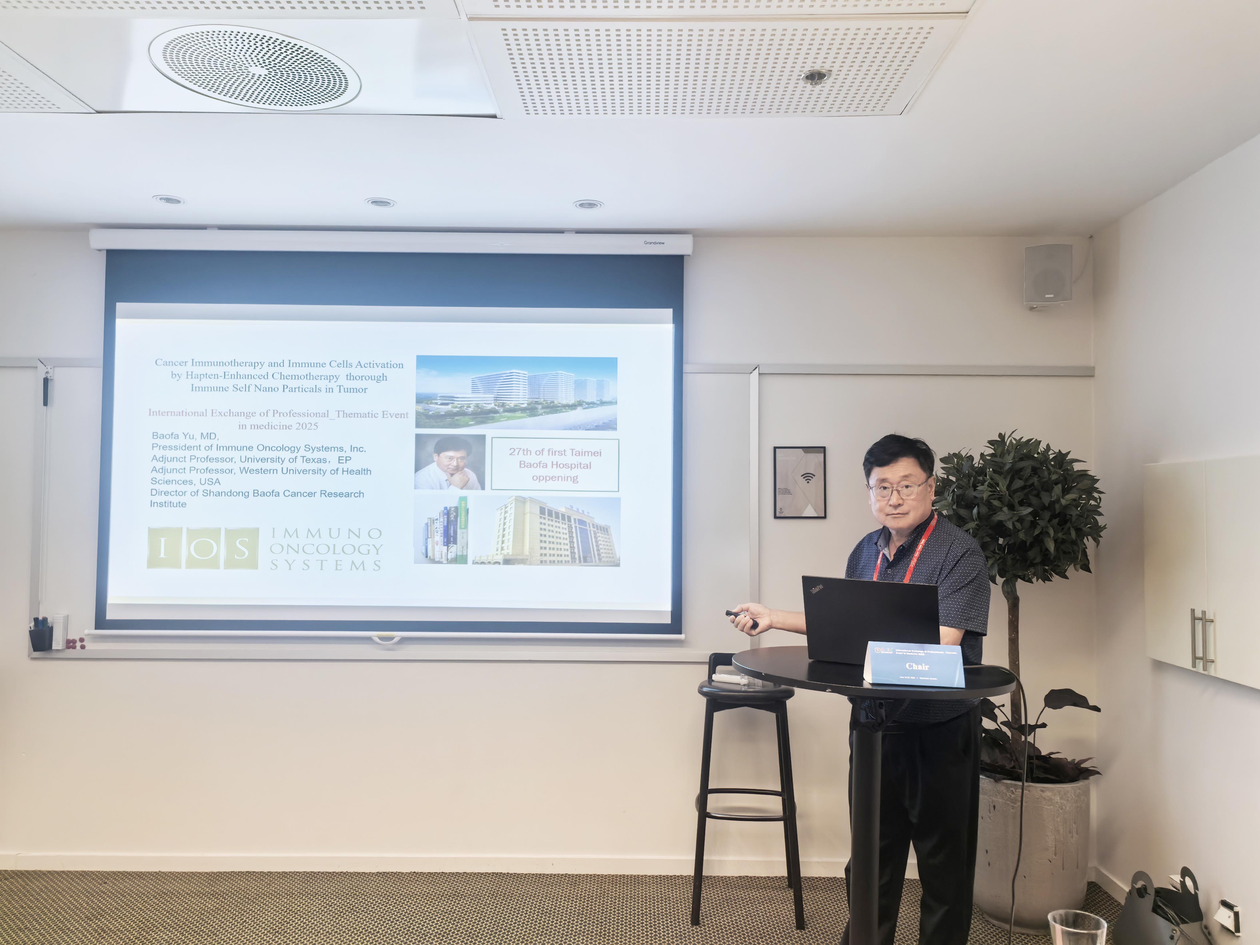 Academician Baofa Yu was invited to attend the 17th World Cancer Congress held in Sweden as the chairperson and delivered a wonderful speech.